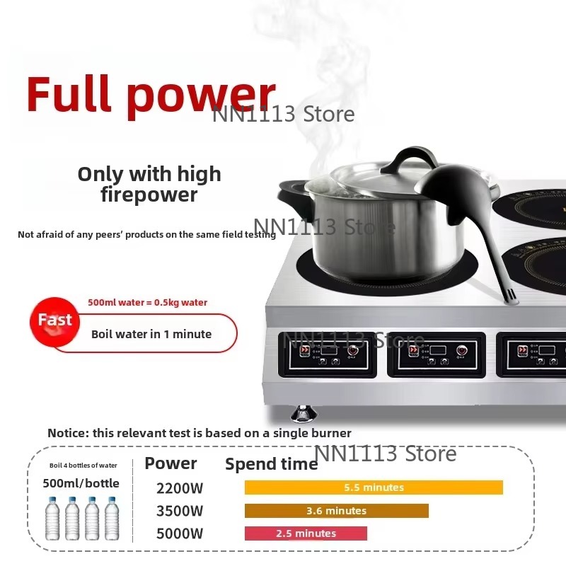 Wok Electric Flat - 상업용 고출력 인덕션 쿠커 전기 터치