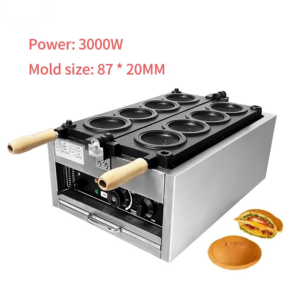 Ice Cream Maker Electric - HomeWise Electric 4PCS UFO 버거 메이커