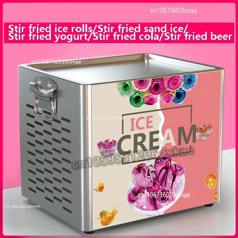 요구르트 프라이드 아이스크림 기계 전기 프라이 아이스크 - Ice Cream Maker Electric 리뷰 및 가격