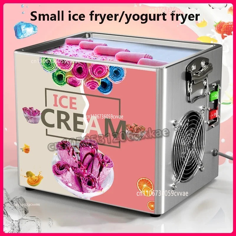 요구르트 프라이드 아이스크림 기계 전기 프라이 아이스크 - Ice Cream Maker Electric 리뷰 및 가격