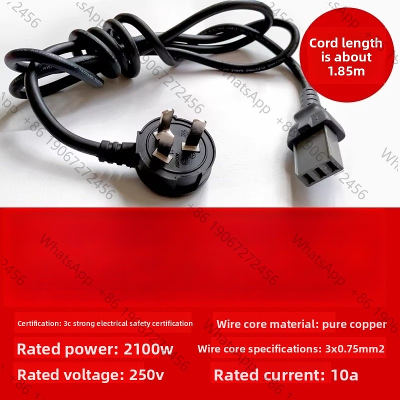오리지널 와이어 연결선 다기능 전기 가열 냄비 전기 웍 - Wok Electric Flat 리뷰 및 가격