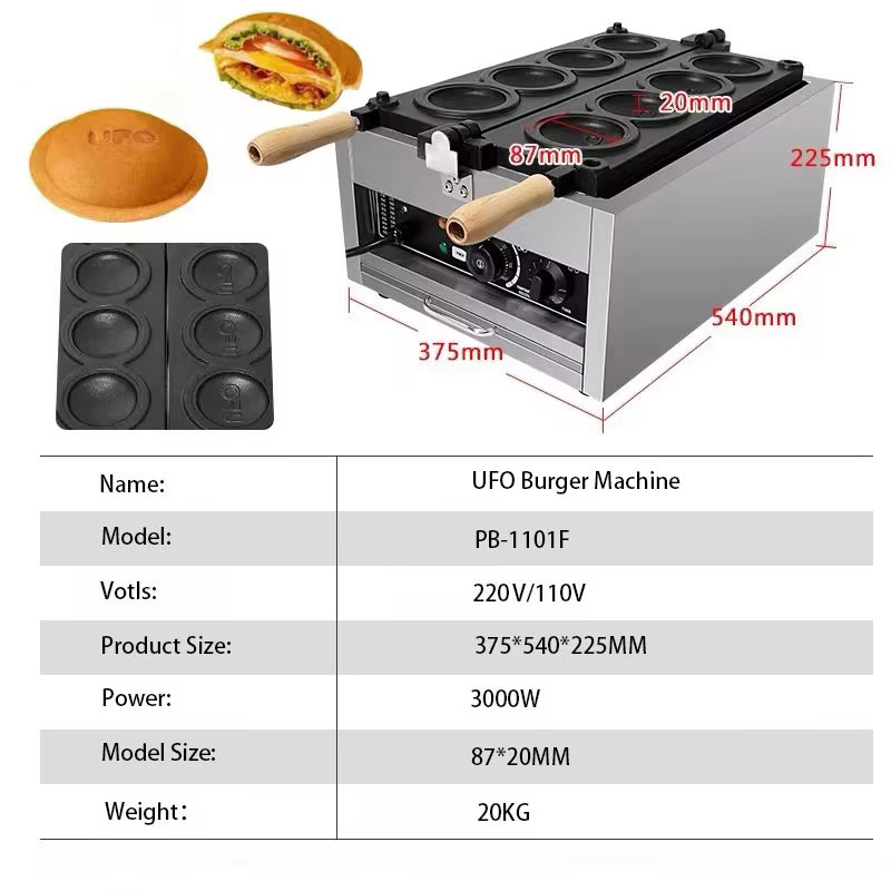 HomeWise Electric 4PCS UFO 버거  - Ice Cream Maker Electric 리뷰 및 가격