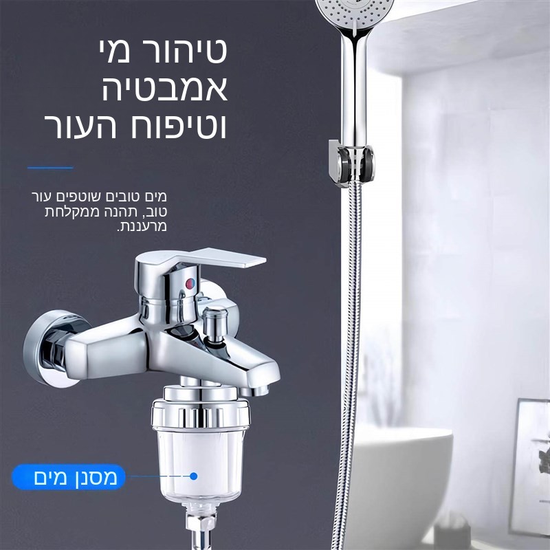 가정용 샤워 필터 정수기 S 비식용 정수기 주방 가전  - Kitchen Appliances Bath 리뷰 및 가격