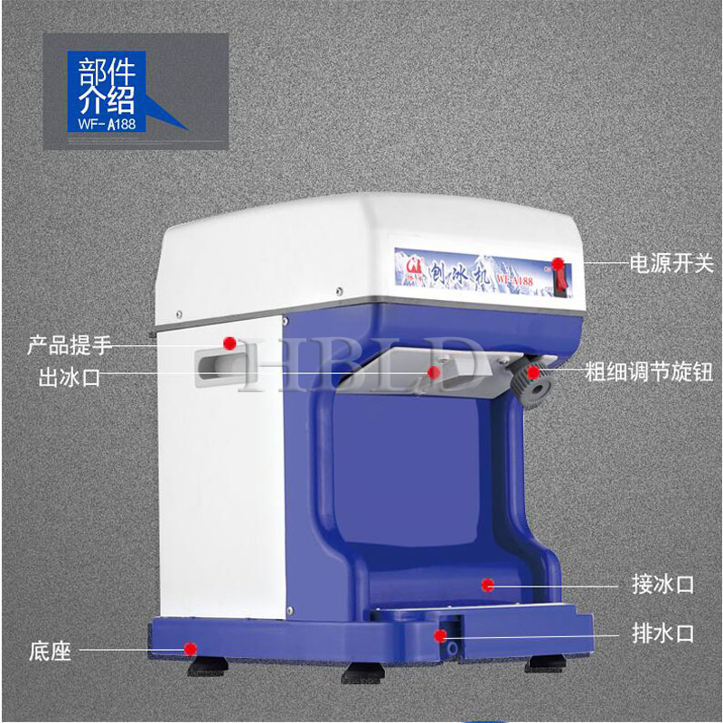 가정 및 상업용 반자동 빙수 제조기, 아이스크림 및 디 - Ice Cream Maker Electric 리뷰 및 가격