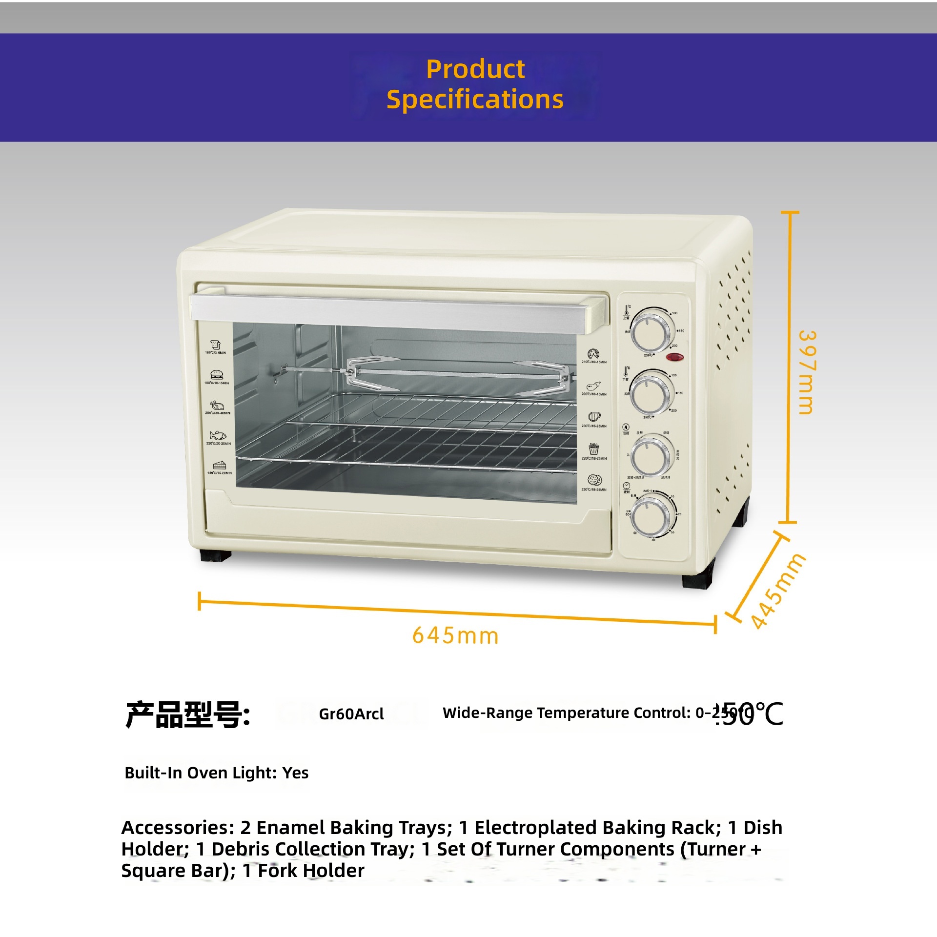 전기오븐 60L, 4단 베이킹 머신, 대용량, 상하 가 - Kitchen Appliances Gift Ideas 리뷰 및 가격