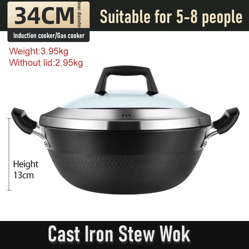 평평한 바닥 프라이팬 유리 뚜껑이 있는 스테인리스 스틸 - Wok Electric Flat 리뷰 및 가격