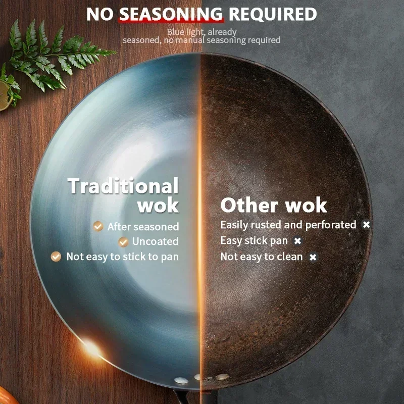 평평한 바닥 웍 팬 13.5인치 웍 및 볶음팬 블루 철 - Wok Electric Flat 리뷰 및 가격